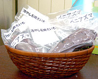 format:JPEG
size:200 x 161